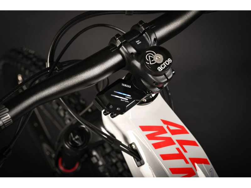 Horské elektrokolo Haibike AllMtn 7