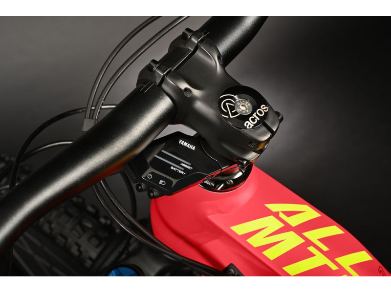 Horské elektrokolo Haibike AllMtn 7