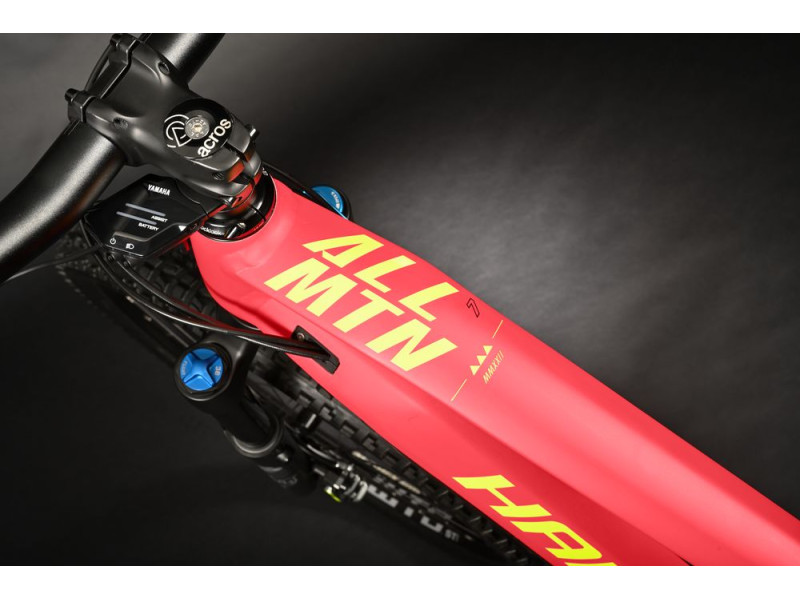 Horské elektrokolo Haibike AllMtn 7